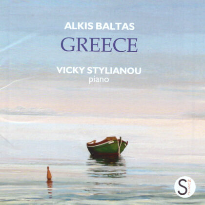 CD Greece