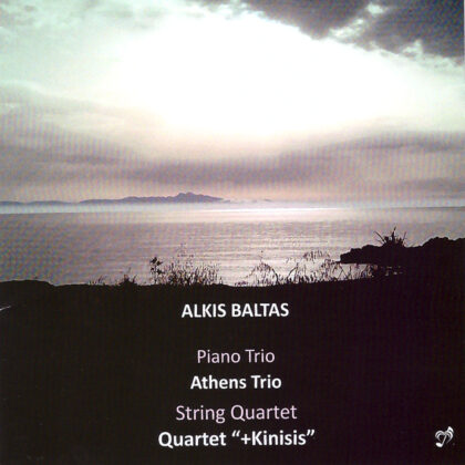 CD Piano Trio and String Quartet