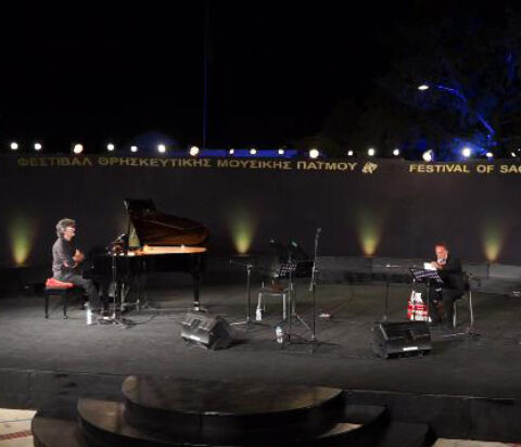Sam Smith Pray (Α. Μπαλτάς) για κλαρινέτο και πιάνο (live)