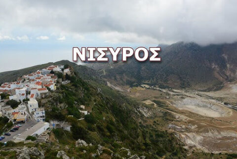 Α. Μπαλτά – 4 Νησιώτικες Μελωδίες για μαθητική ορχήστρα εγχόρδων (2 μέρη)